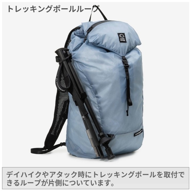 ゼログラム ZEROGRAM PACKABLE SIL. Daypack