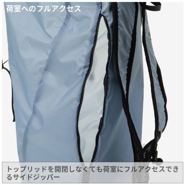 ゼログラム ZEROGRAM PACKABLE SIL. Daypack