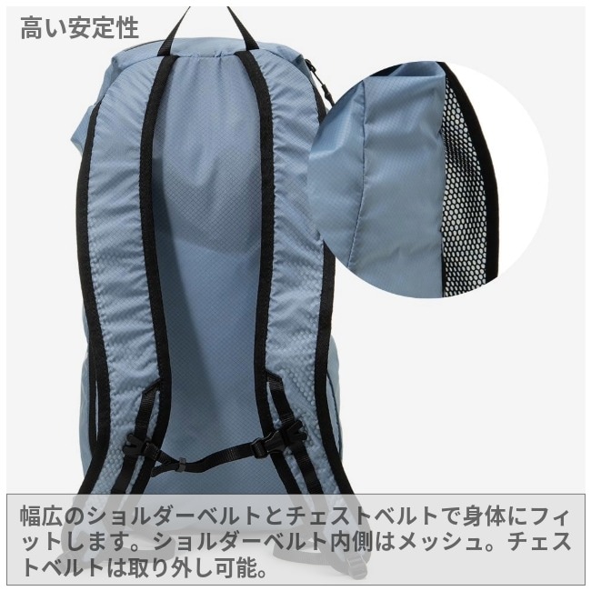 ゼログラム ZEROGRAM PACKABLE SIL. Daypack