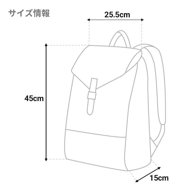 ゼログラム ZEROGRAM PACKABLE SIL. Daypack