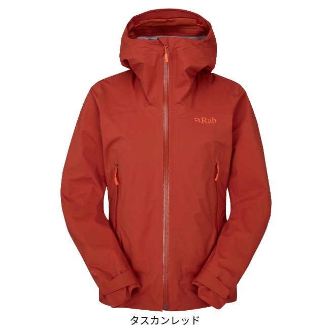 ラブ Rab ファイヤーウォールライトジャケット ウィメンズ Firewall Light Jacket Wmns