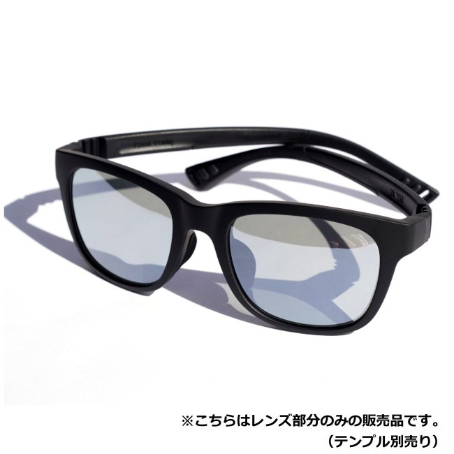 フロート FLOAT ローンパイン マットブラック/ライトグレー+フラッシュミラー LONE PINE MAT BLACK / Lt.GY FMR レンズ単品