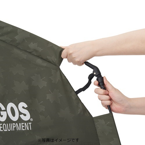 【新品】ロゴス LOGOS 簡易トイレ 着替え テント どこでもルーム-BB 楽天市場】ロゴス logos テント 簡易テント 簡易トイレ 簡易
