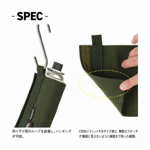 アソビト asobito CB缶ジャケット | GLAGH グラフ