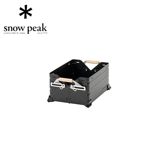 スノーピーク SnowPeak シェルフコンテナ 25 ブラック | GLAGH グラフ