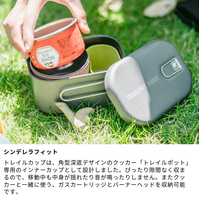 パーゴワークス PAAGO WORKS トレイルカップ 500 TRAIL CUP 500