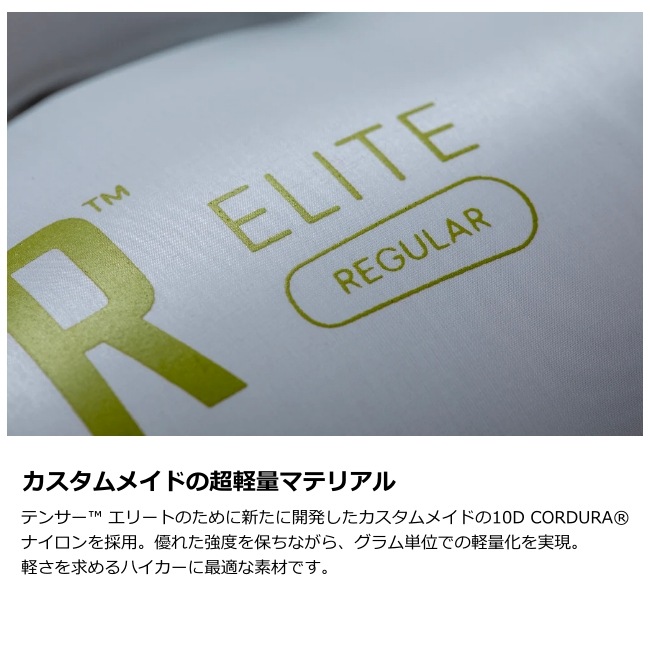 ケミー ブーケレースキャミチュニック | axes femme online shop