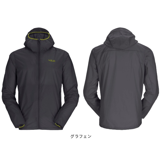 ラブ Rab バイタルフーディ メンズ Vital Hoody Men's | GLAGH グラフ