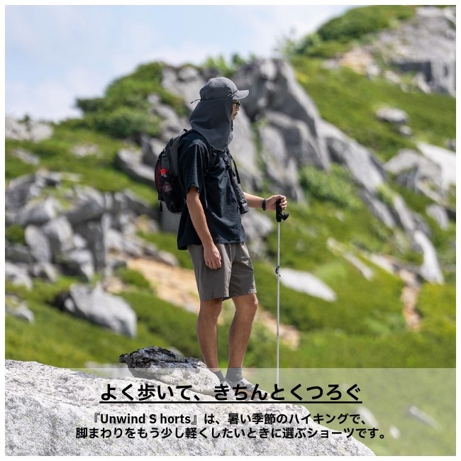 リッジマウンテンギア RIDGE MOUNTAIN GEAR アンワインドショーツ ユニセックス Unwind Shorts Unisex