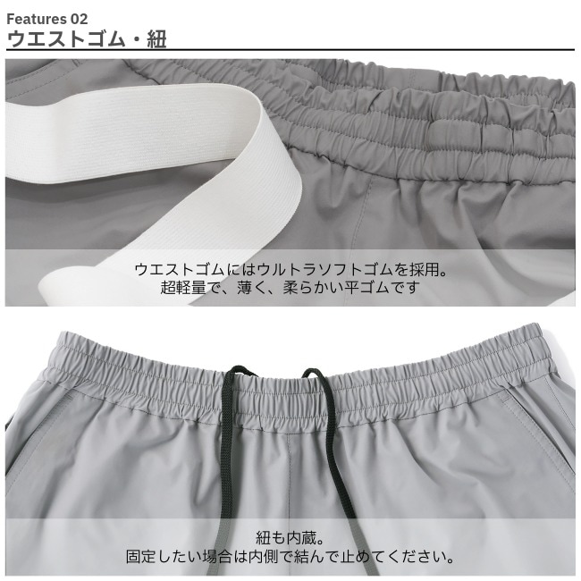 リッジマウンテンギア RIDGE MOUNTAIN GEAR アンワインドショーツ ユニセックス Unwind Shorts Unisex
