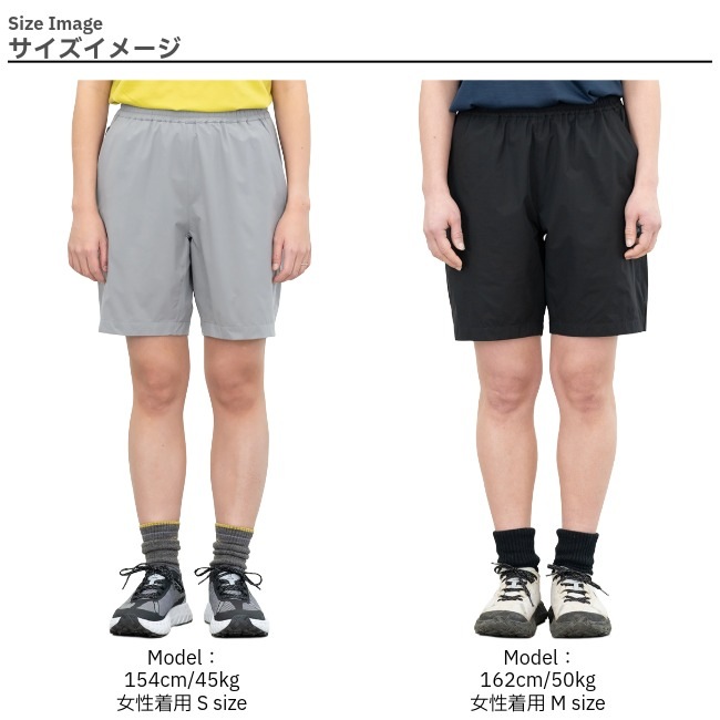 リッジマウンテンギア RIDGE MOUNTAIN GEAR アンワインドショーツ ユニセックス Unwind Shorts Unisex