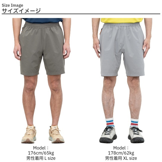 リッジマウンテンギア RIDGE MOUNTAIN GEAR アンワインドショーツ ユニセックス Unwind Shorts Unisex