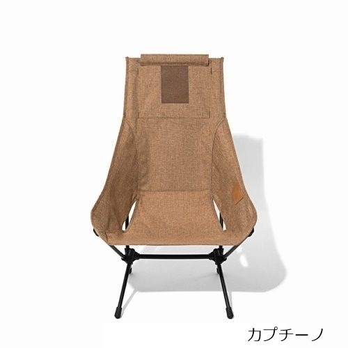 ヘリノックス Helinox チェアツーホーム CHAIR TWO HOME | GLAGH
