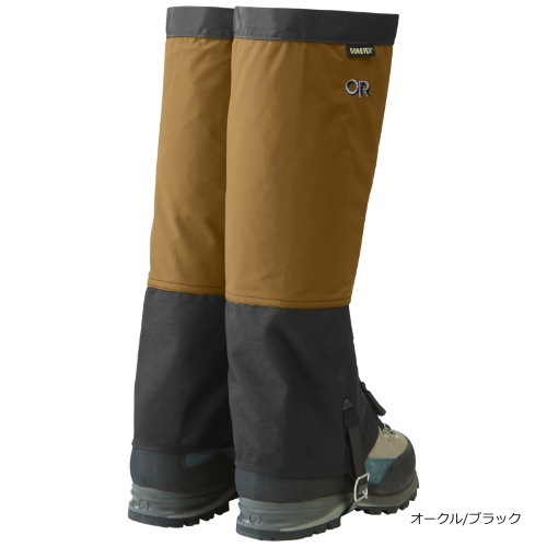 アウトドアリサーチ Outdoor Research クロックゲイター メンズ