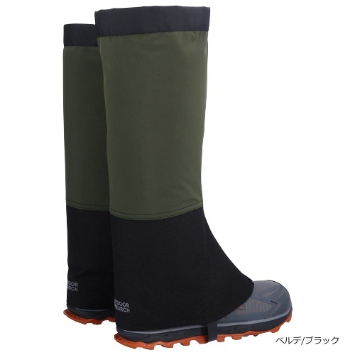 アウトドアリサーチ Outdoor Research クロックゲイター メンズ