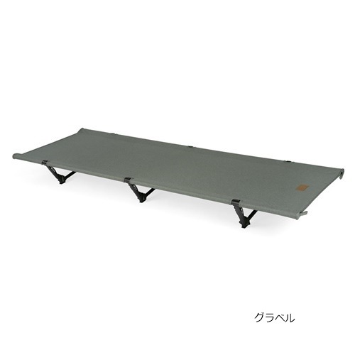 ヘリノックス Helinox コットワン Home コンバーチブル | GLAGH