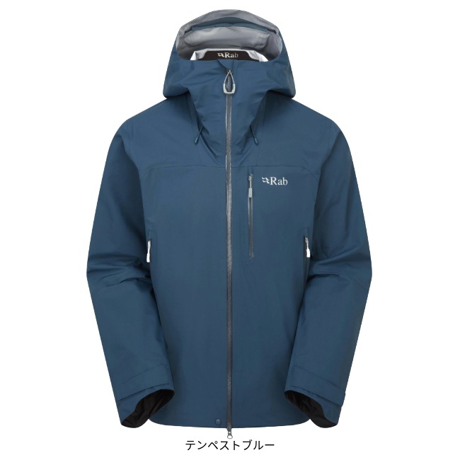 ラブ Rab ファイヤーウォール マウンテン ジャケット メンズ Firewall Mountain Jacket Ms