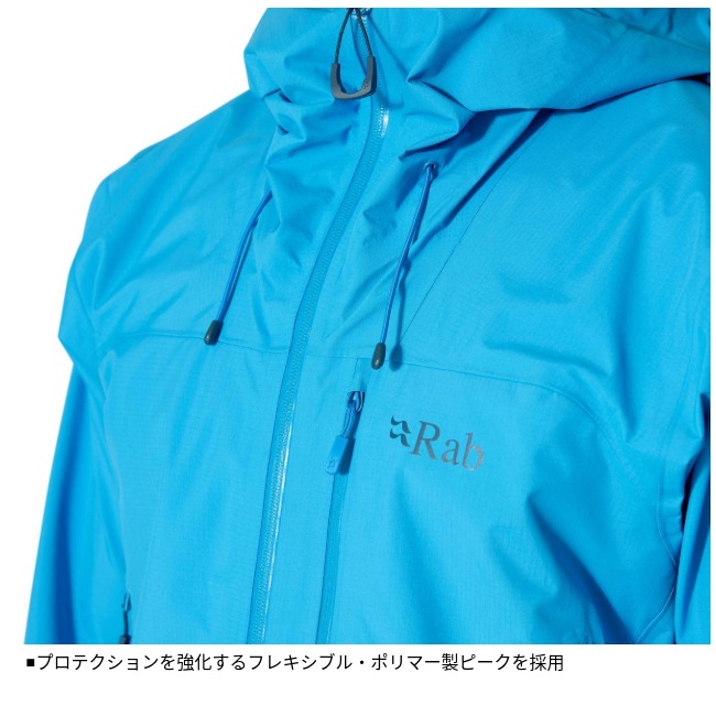 ラブ Rab ファイヤーウォール マウンテン ジャケット メンズ Firewall Mountain Jacket Ms