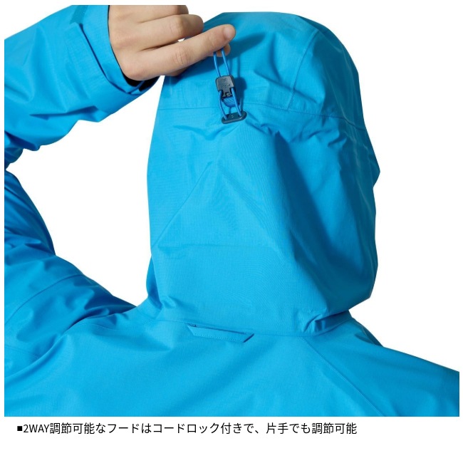 ラブ Rab ファイヤーウォール マウンテン ジャケット メンズ Firewall Mountain Jacket Ms