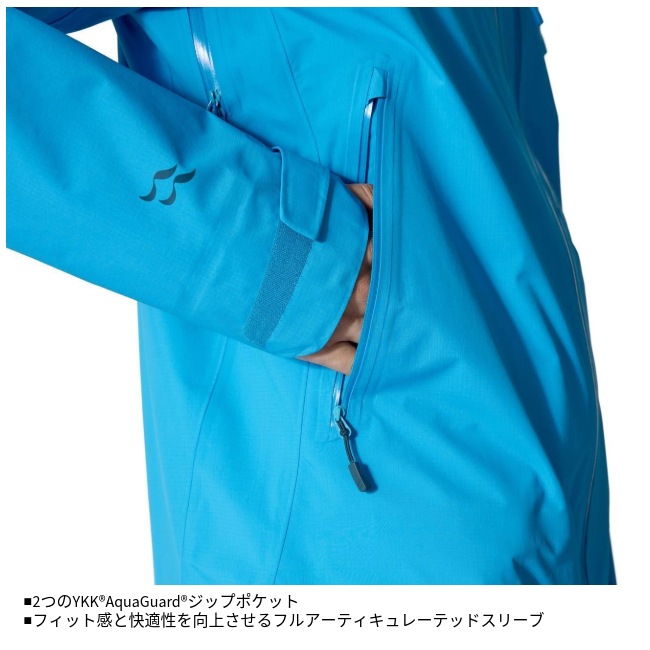 ラブ Rab ファイヤーウォール マウンテン ジャケット メンズ Firewall Mountain Jacket Ms