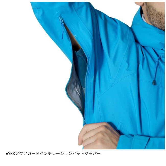 ラブ Rab ファイヤーウォール マウンテン ジャケット メンズ Firewall Mountain Jacket Ms