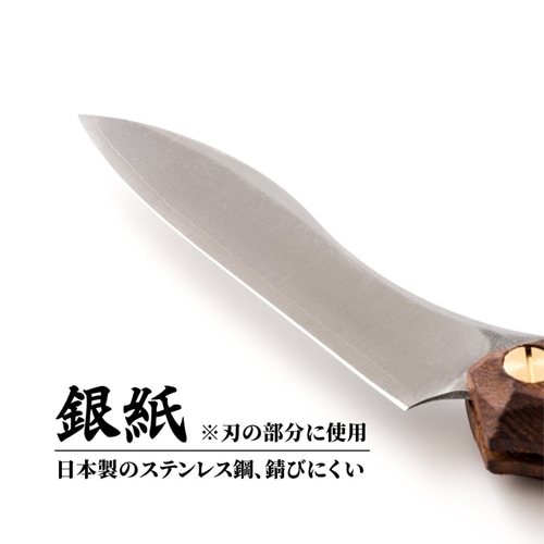 フェデカ　折畳式　料理用ナイフ　ビルマチーク　新品未使用 33aca6_b1b45144cef54d889f03fde