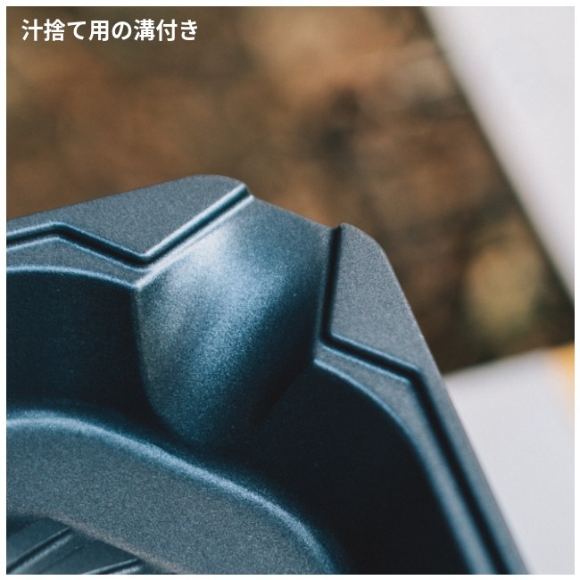 ユニフレーム UNIFLAME ユニセラジンギスカン鍋