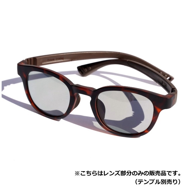 フロート FLOAT ライエル マットデミ/ライトグレー LYELL MAT DEMI/Lt.GY レンズ単品