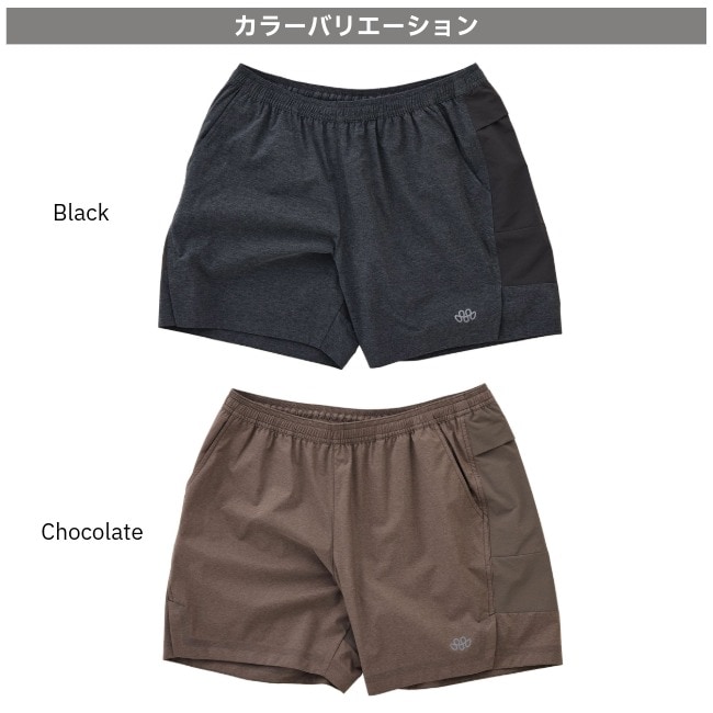 ティートンブロス Teton Bros. ELV1000 5.5インチ ハイブリッドショーツ メンズ ELV1000 5.5in Hybrid Short MENS