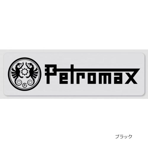 ペトロマックス PETROMAX ロゴステッカー | GLAGH グラフ