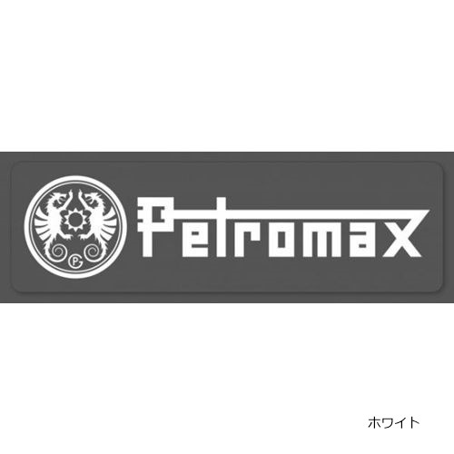 ペトロマックス PETROMAX ロゴステッカー | GLAGH グラフ