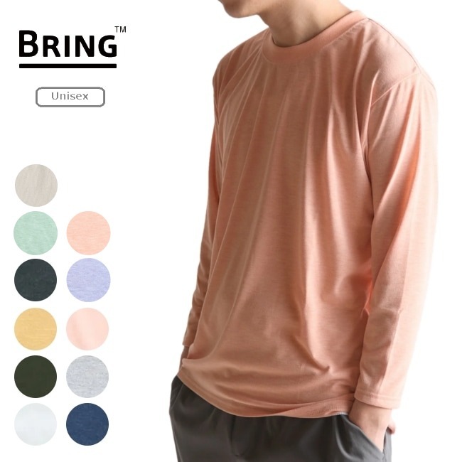 ブリング BRING ドライコットニー 9分袖Tシャツ DRYCOTTONY 9分袖 T-shirt