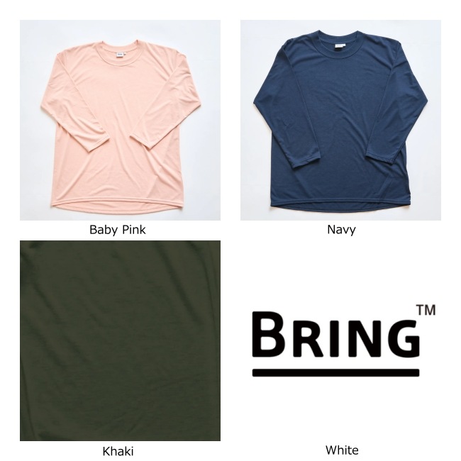 ブリング BRING ドライコットニー 9分袖Tシャツ DRYCOTTONY 9分袖 T-shirt