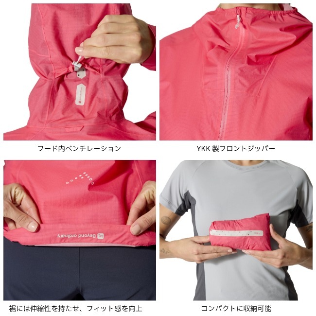 ラブ Rab ファントム ジャケット ウィメンズ Phantom Jacket Wmns