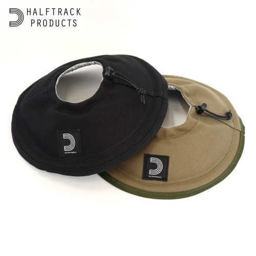 ハーフトラックプロダクツ ランプシェード　オリーブ half track Lampshade Olive [ハーフトラック]