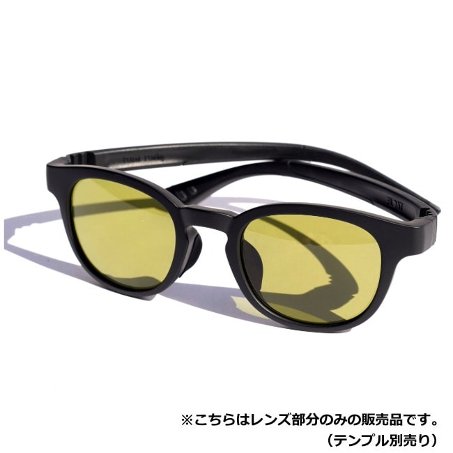 フロート FLOAT ライエル マットブラック/ライトグリーン LYELL MAT BLACK/Lt.GR レンズ単品
