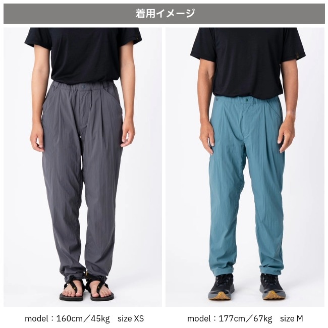 ティートンブロス Teton Bros. ジャーニーパンツ ユニセックス Journey Pant Unisex