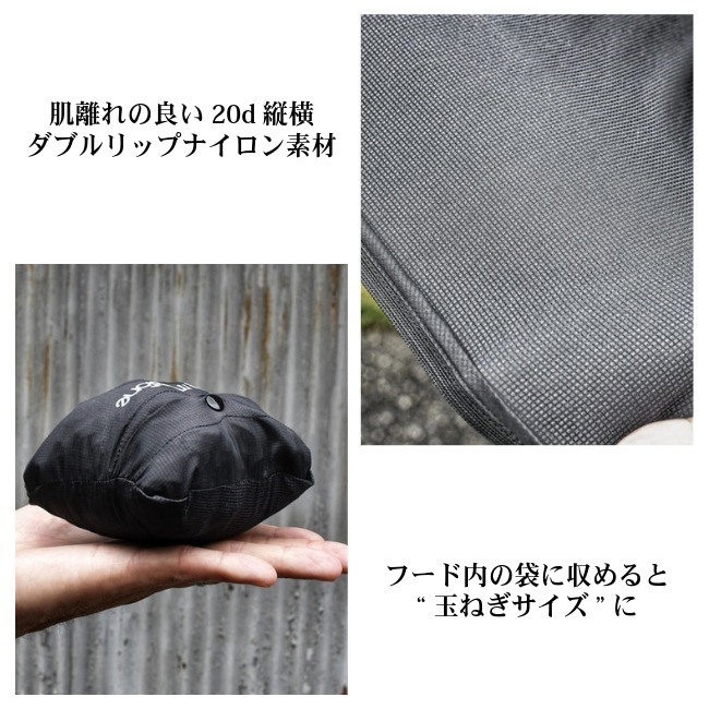 マイルストーン MILESTONE オニオン フーディー Onion Hoody