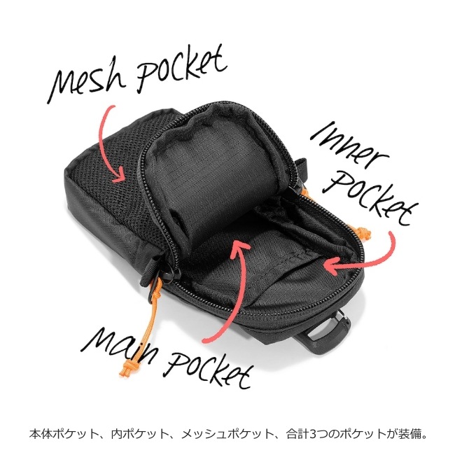リッジマウンテンギア リッジマウンテンギア RIDGE MOUNTAIN GEAR チェストインクリース