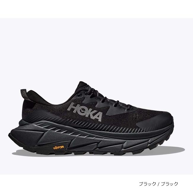 国内発送★ HOKA ONE ONE SKYLINE-FLOAT X ブラック 26cm〜 ホカオネオネ HOKA ONEONE SKYLINE-FLOAT X メンズ | GLAGH グラフ