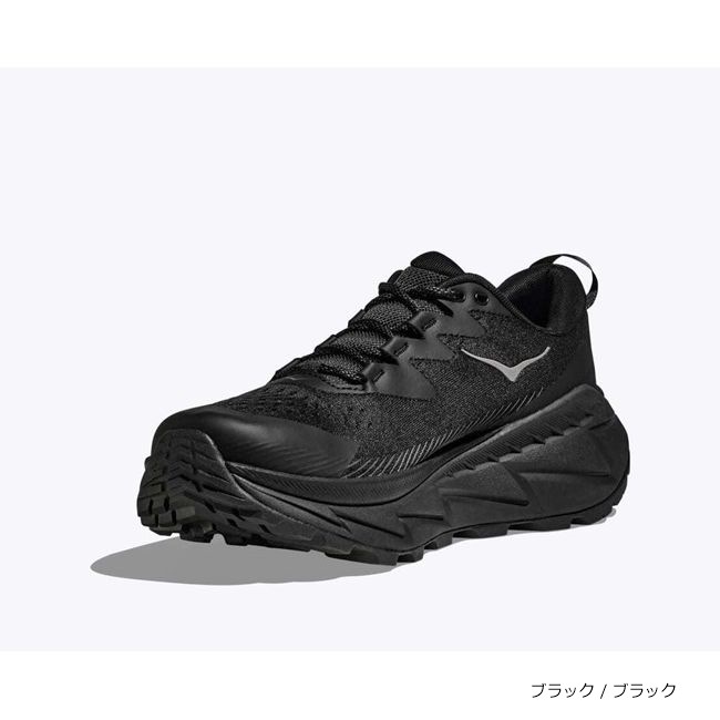 HOKA SKYLINE-FLOAT X 10D ブラック HOKA ONE ONE® Skyline-Float X for Men | HOKA ONE ONE®