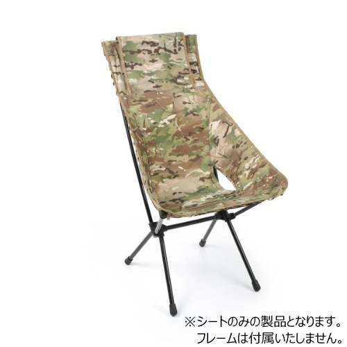 ヘリノックス Helinox アドバンスド サンセットチェアスキン