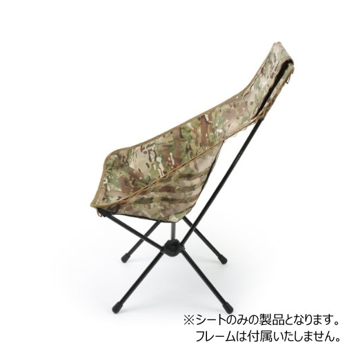 ヘリノックス Helinox アドバンスド サンセットチェアスキン