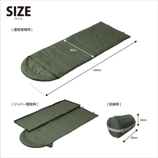 Snugpak(スナグパック) RZ&LZセット　ノーチラス スクエア　オリーブ スナグパック Snugpak ノーチラス スクエア ライトジップ オリーブ