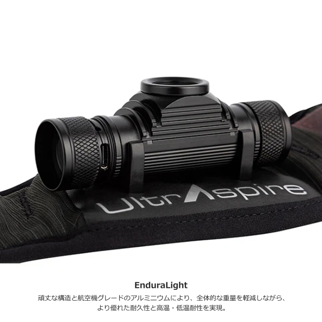 UltrAspire Lumen 600 4.0 ウルトラスパイア　ルーメン ウルトラスパイア UltrAspire ルーメン600 4.0 LUMEN 600 4.0 | GLAGH
