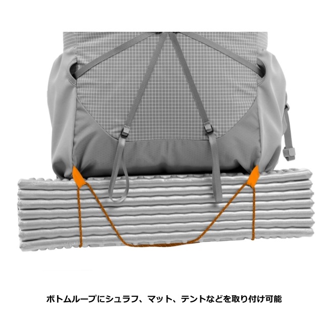 エクスペド EXPED ライトニング60 Lightning 60