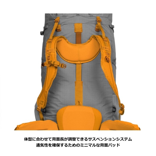 エクスペド EXPED ライトニング60 Lightning 60