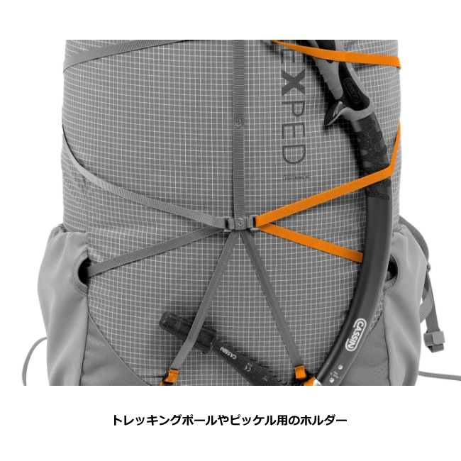 エクスペド EXPED ライトニング60 Lightning 60