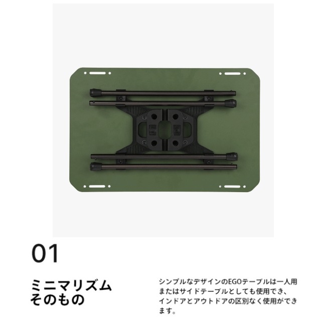 ミニマルワークス MINIMAL WORKS エゴテーブル シルバー EGO TABLE