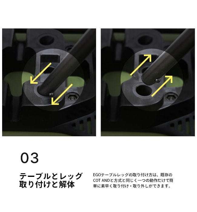 ミニマルワークス MINIMAL WORKS エゴテーブル シルバー EGO TABLE